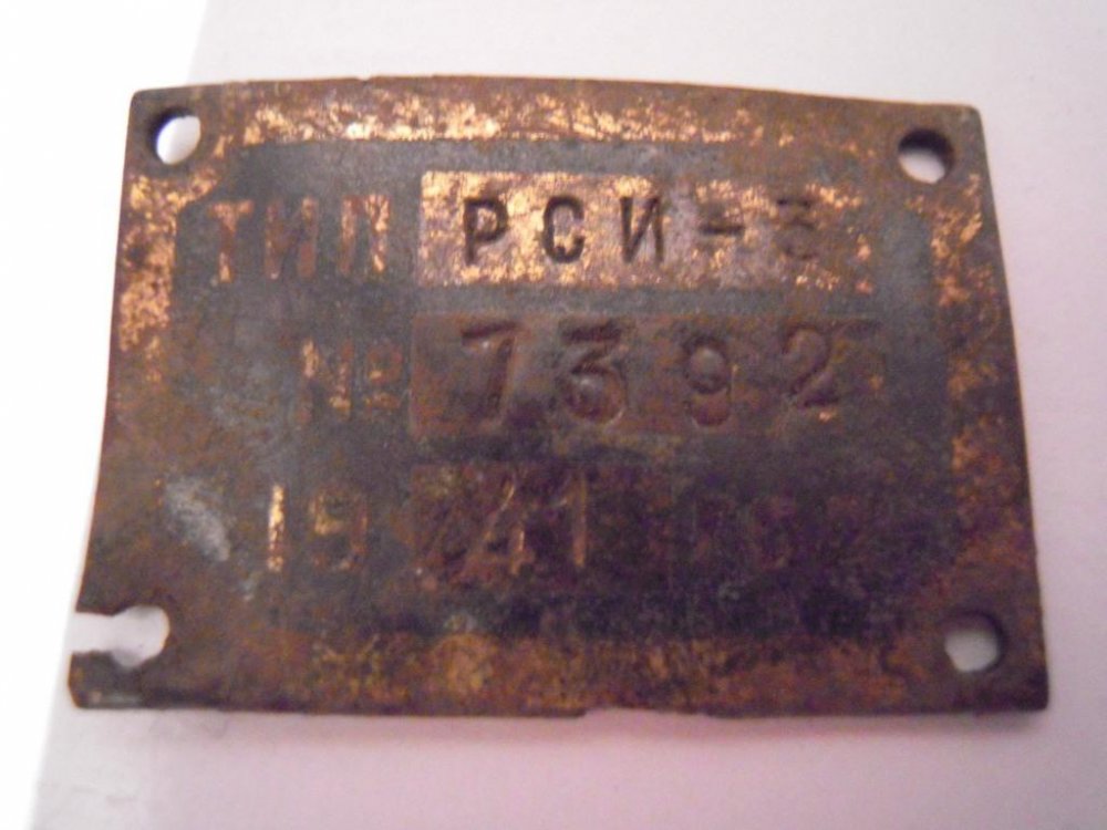 DSCN1057.jpg