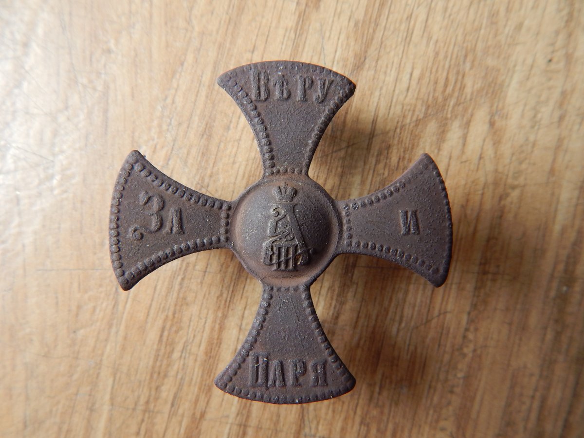 DSCN1117.JPG