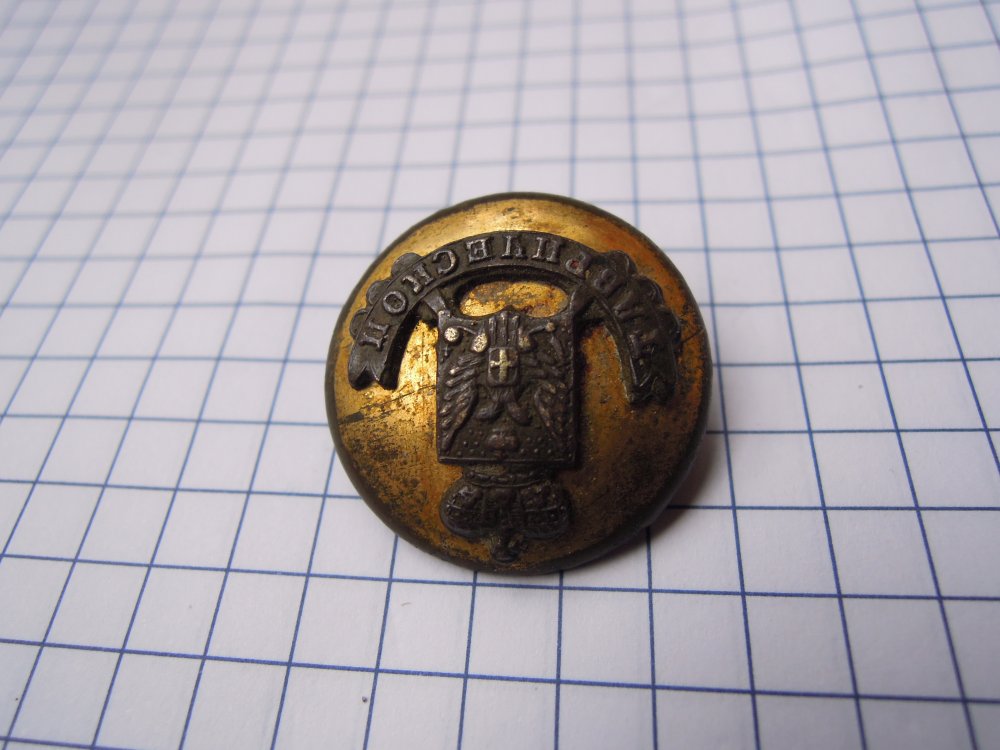 DSCN1133.JPG