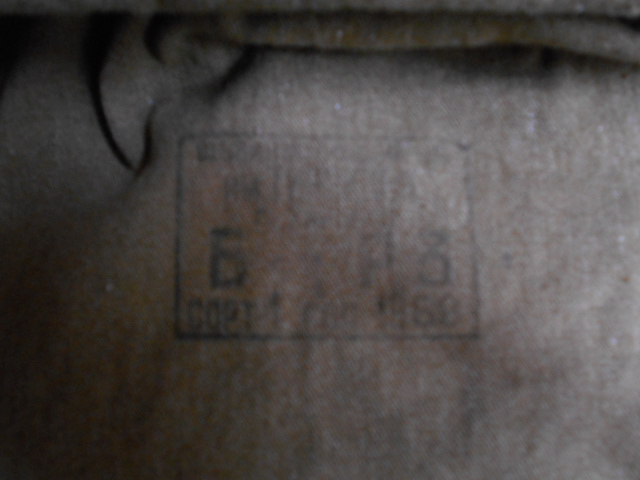 DSCN1148.JPG