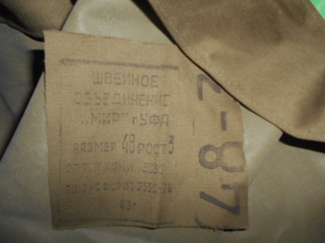 DSCN1171.JPG