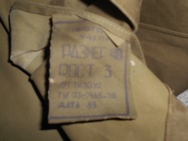 DSCN1173.JPG