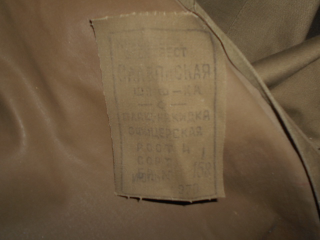 DSCN1174.JPG