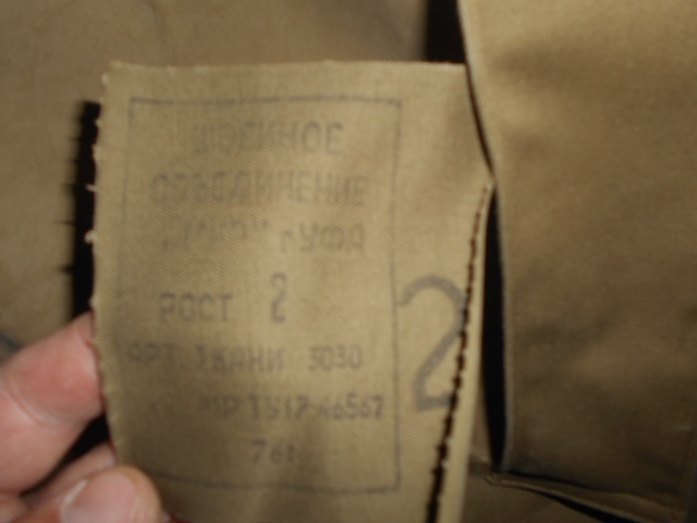 DSCN1176.JPG