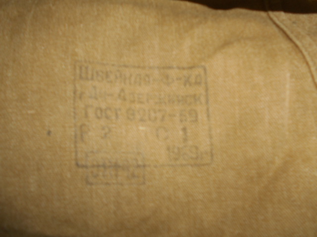 DSCN1250.JPG