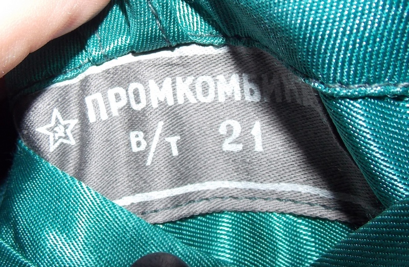DSCN1284.JPG