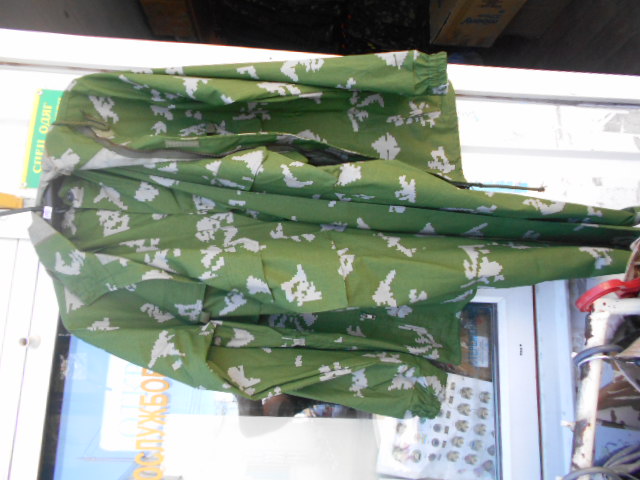 DSCN1284.JPG