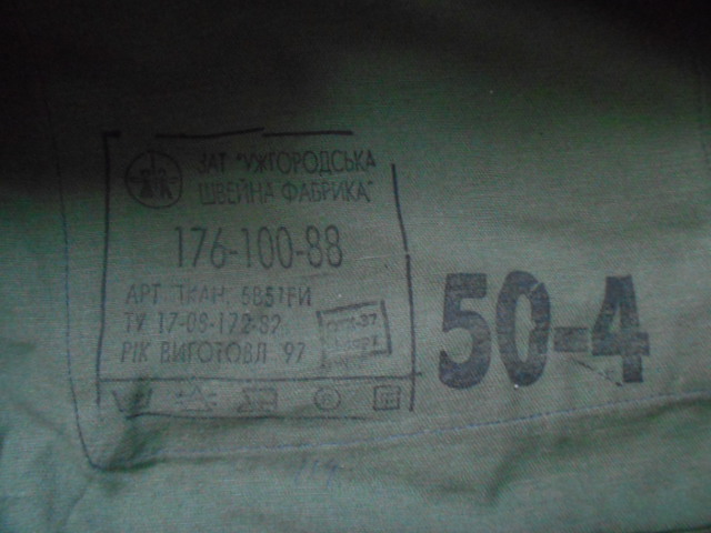 DSCN1347.JPG