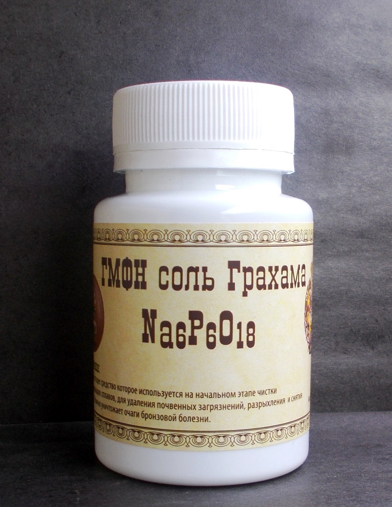 DSCN1357.JPG