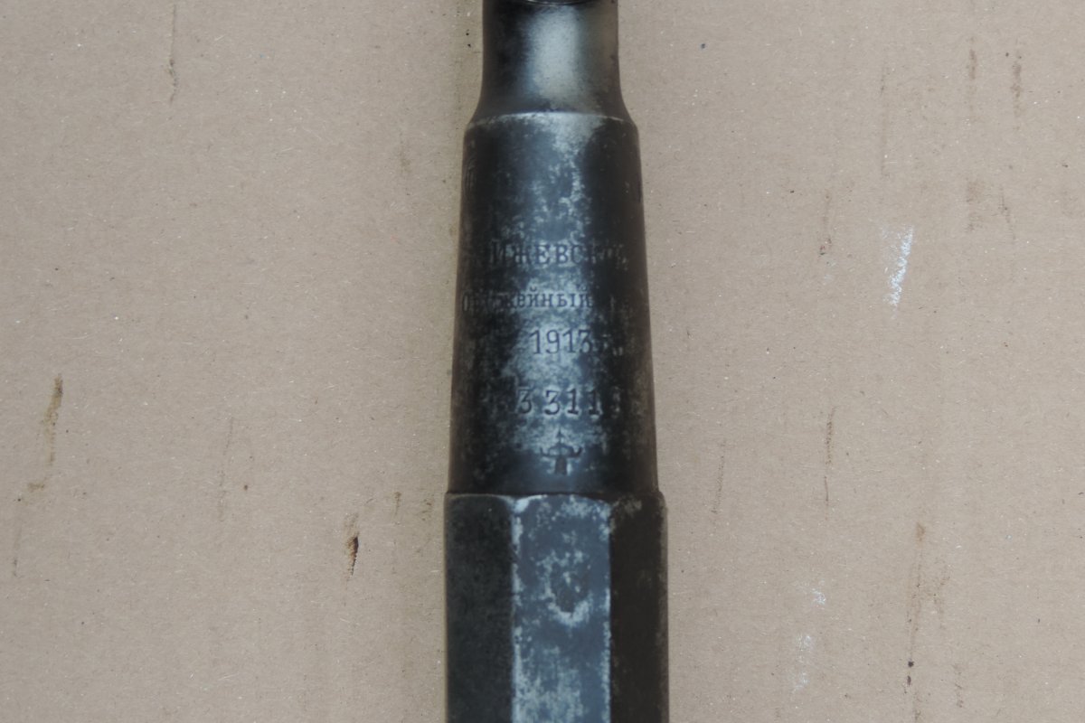 DSCN1469.JPG