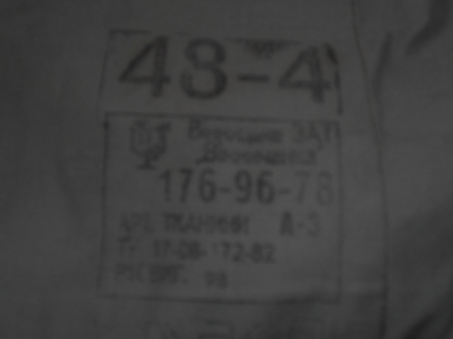 DSCN1472.JPG