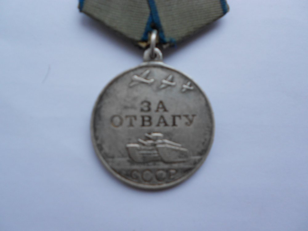 DSCN1533.JPG