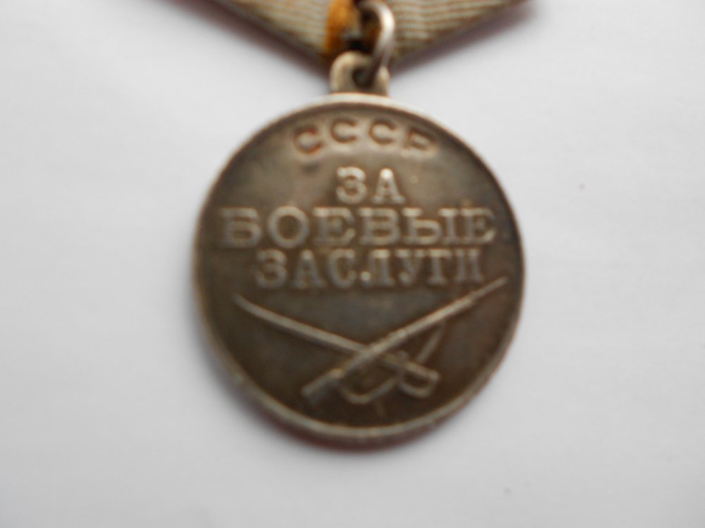 DSCN1535.JPG