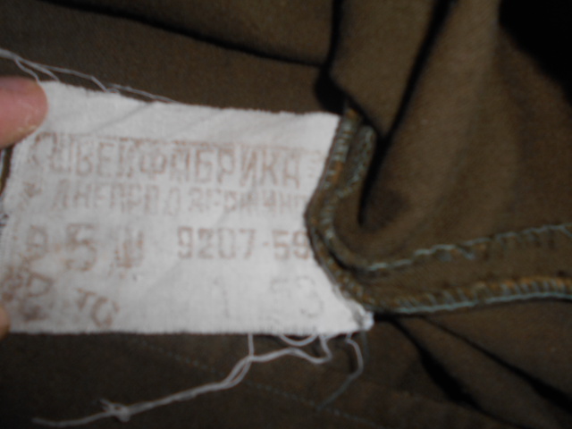 DSCN1557.JPG