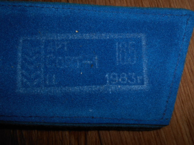 DSCN1560.JPG