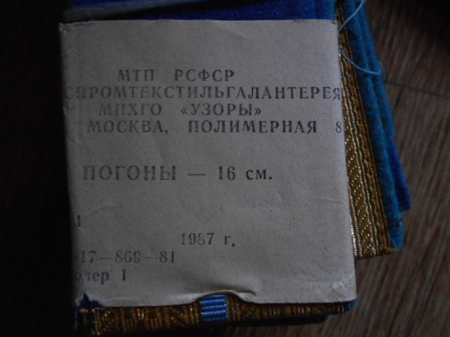 DSCN1561.JPG