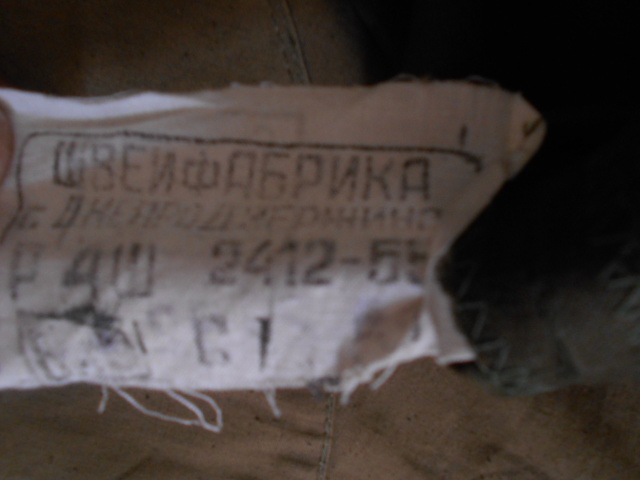 DSCN1650.JPG