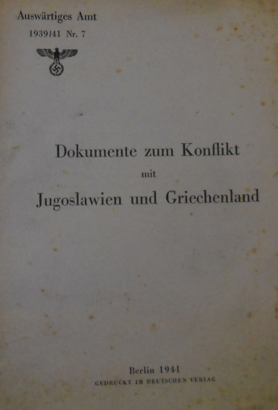 DSCN1672.JPG