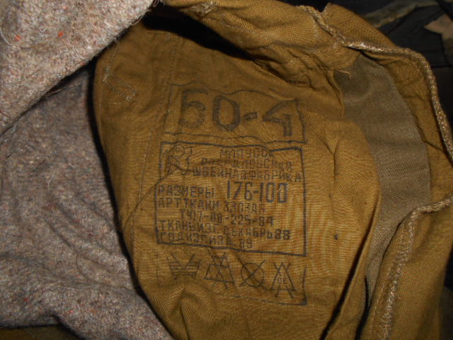DSCN1834.JPG