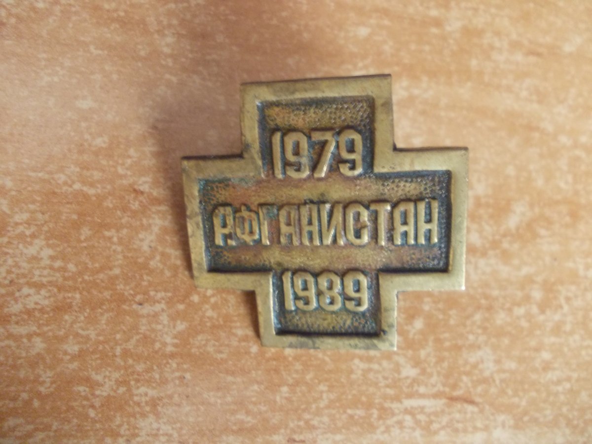 DSCN1844.JPG
