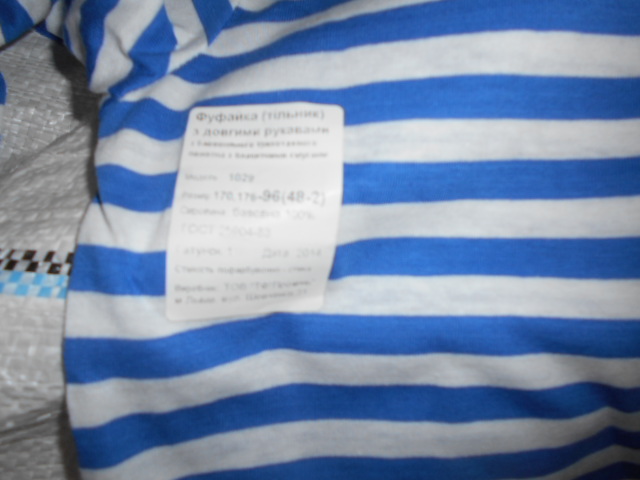 DSCN1886.JPG