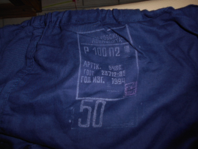 DSCN1942.JPG