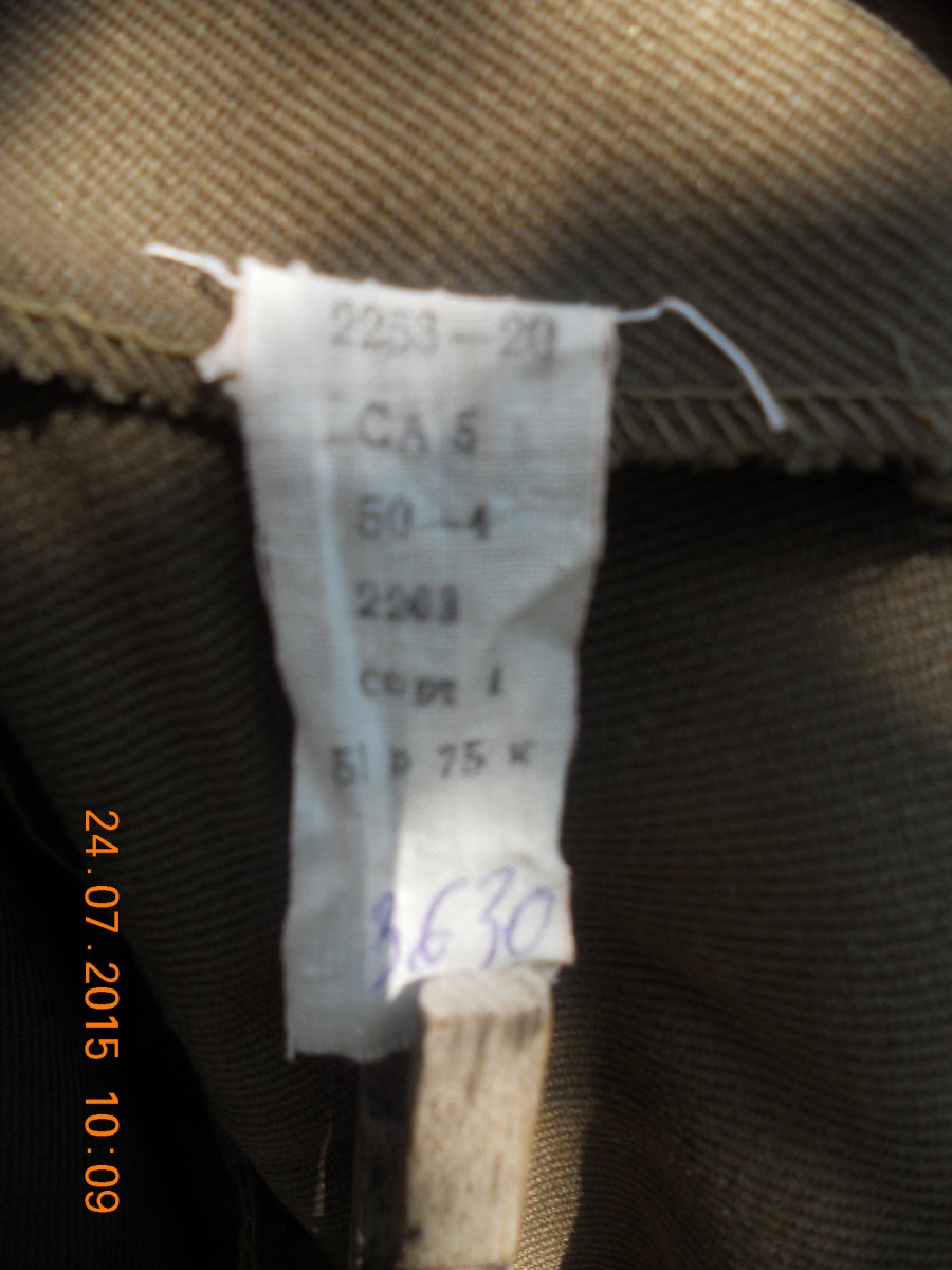 DSCN1998.JPG