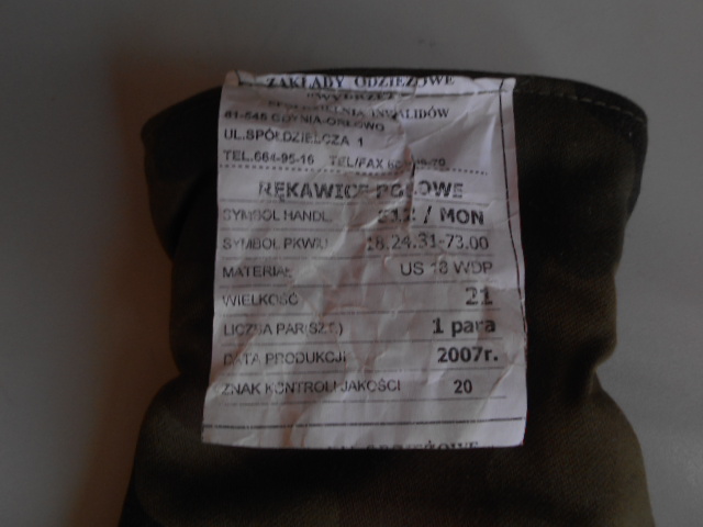 DSCN2027.JPG