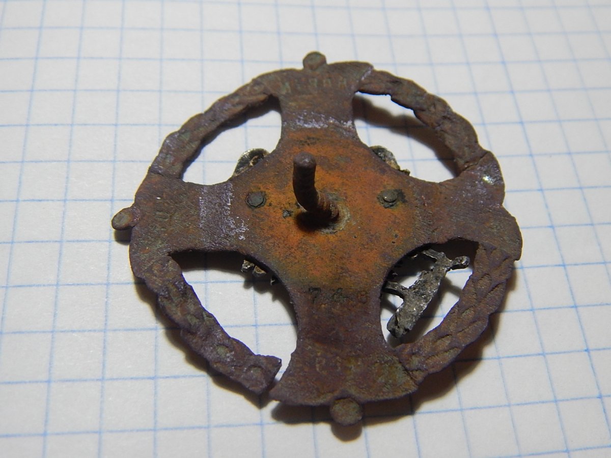 DSCN2096.JPG