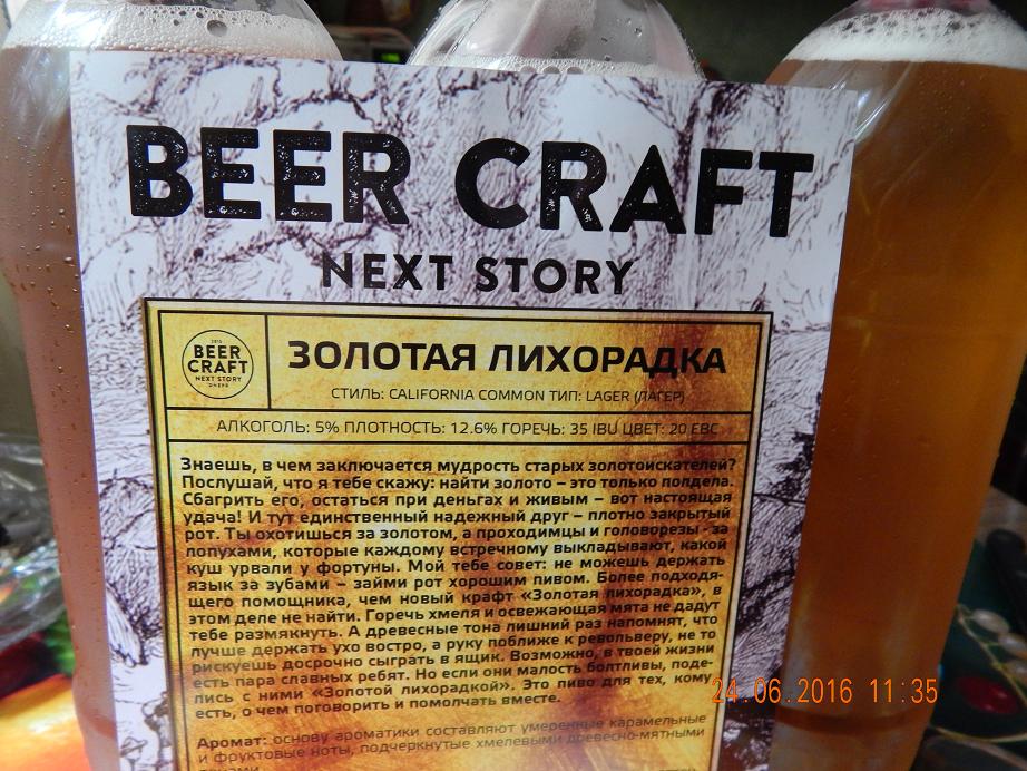 DSCN2120.JPG