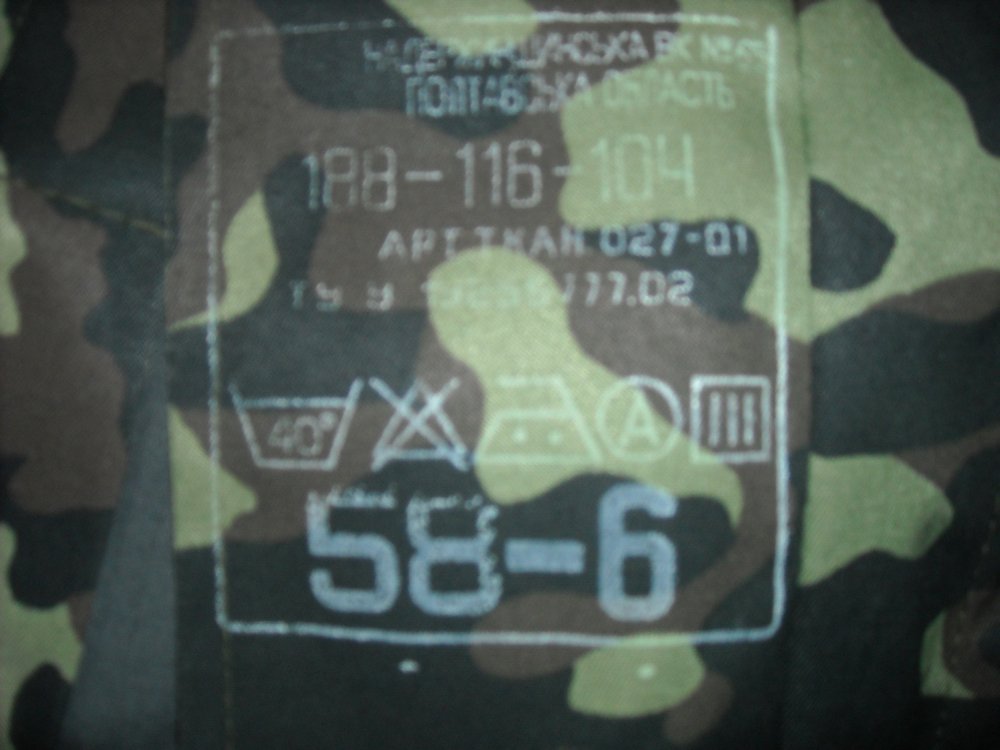 DSCN2132.jpg