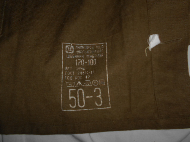 DSCN2225.JPG