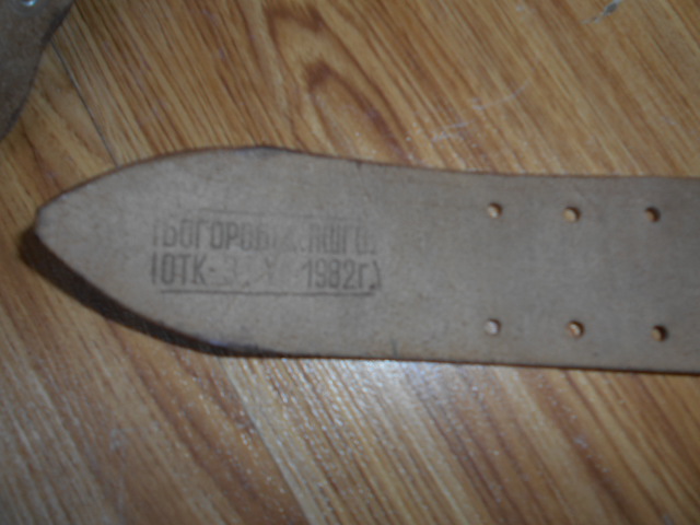 DSCN2306.JPG