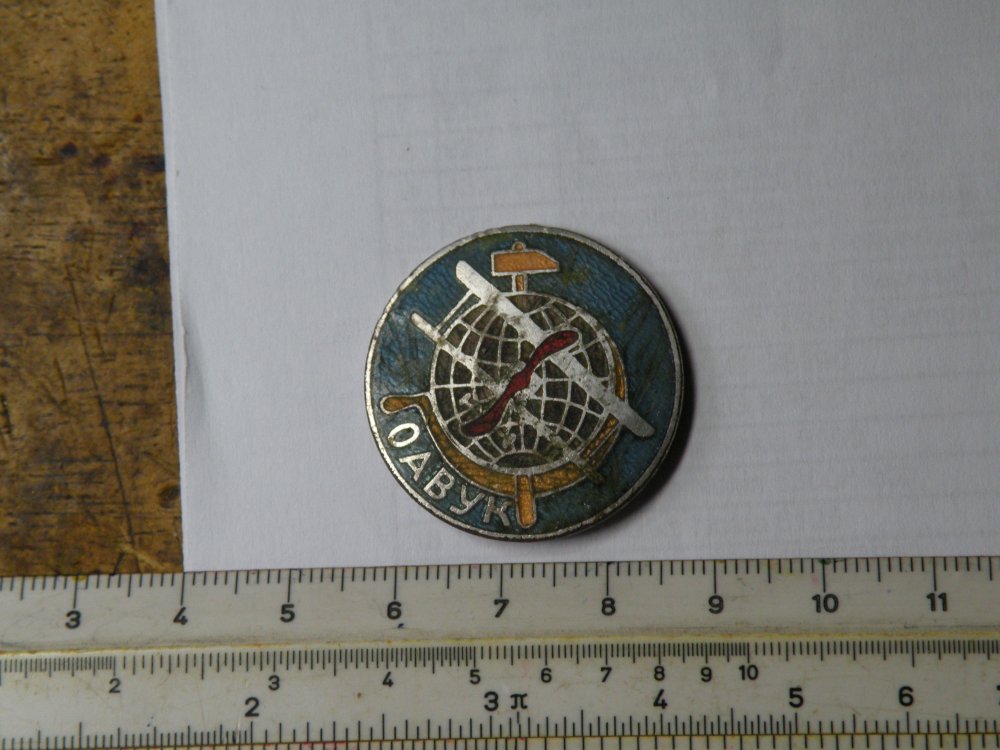 DSCN2351.JPG