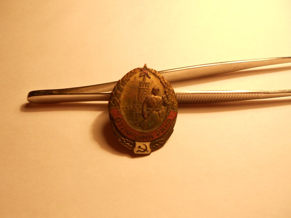 DSCN2441.JPG