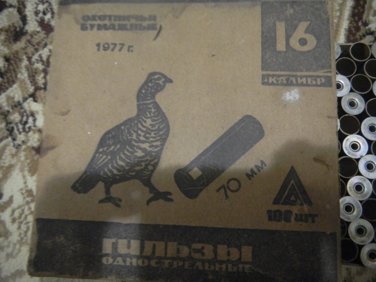 DSCN2519.JPG