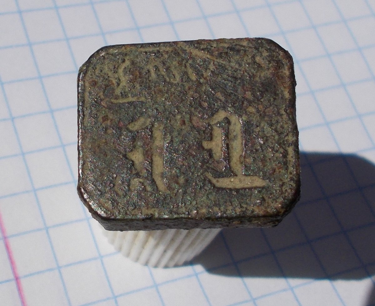 DSCN2585.JPG