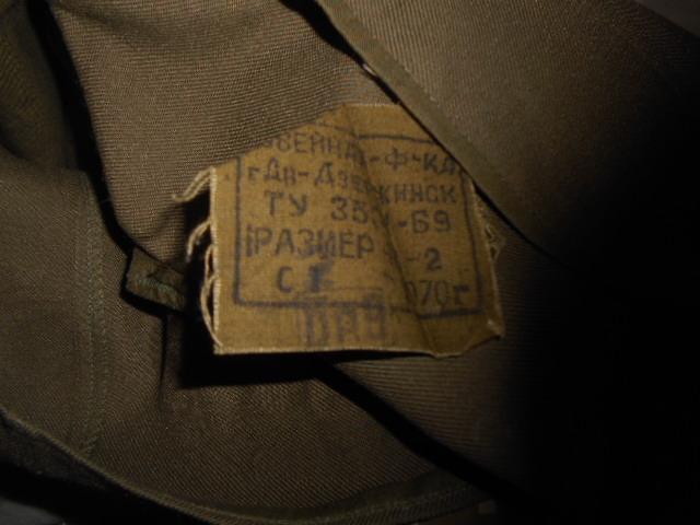 DSCN2651.JPG