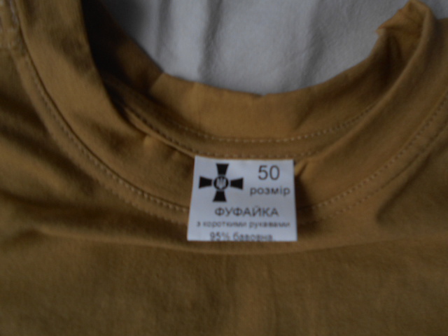 DSCN2703.JPG