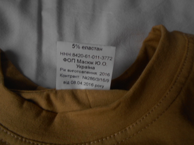 DSCN2704.JPG