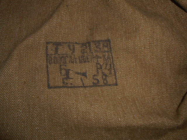 DSCN2919.JPG