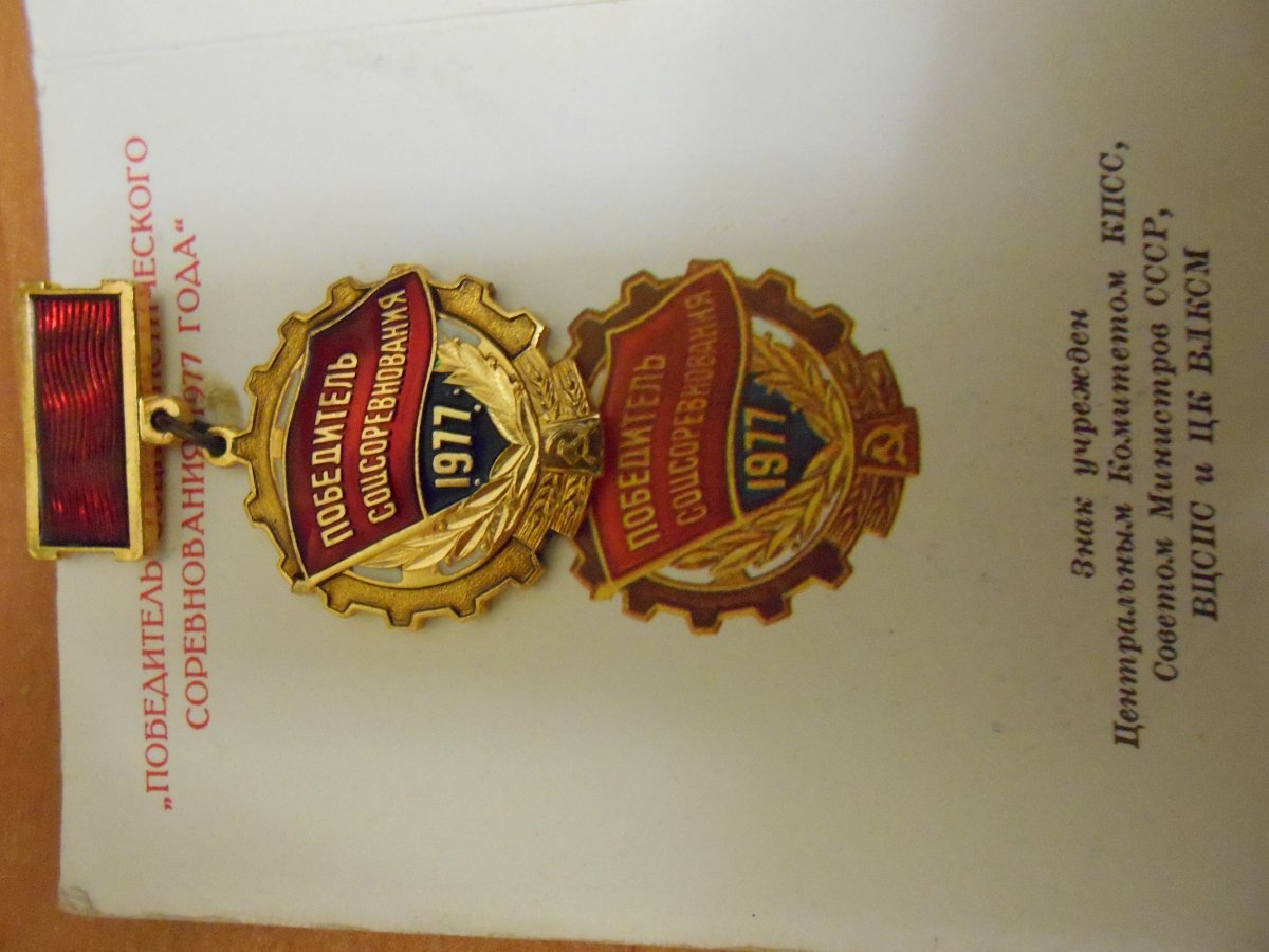 DSCN2922.jpg