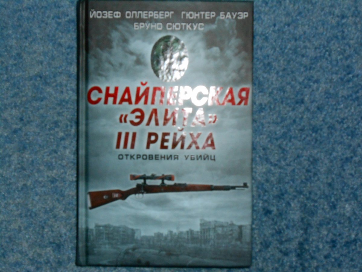 DSCN2941.JPG