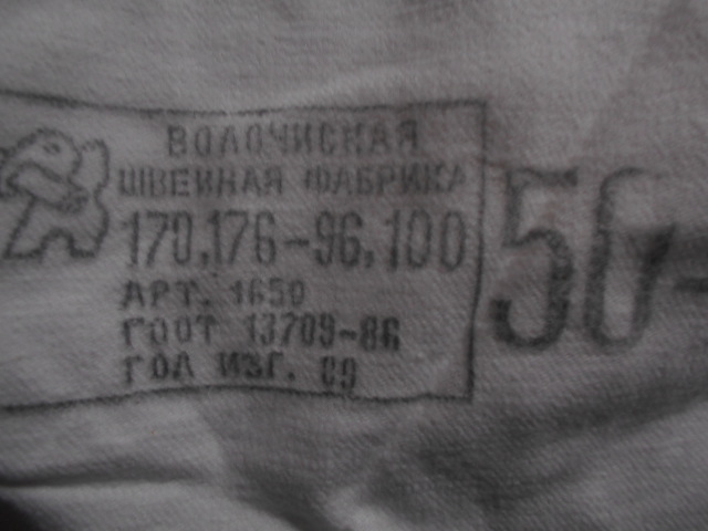 DSCN2966.JPG