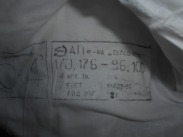 DSCN2969.JPG