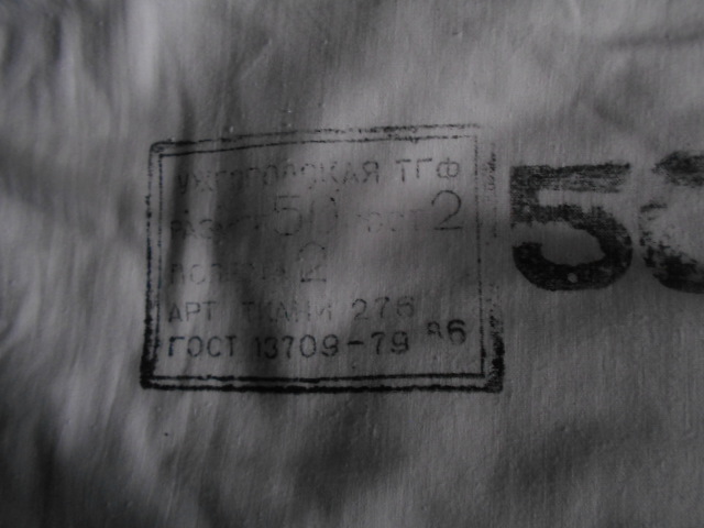 DSCN2970.JPG
