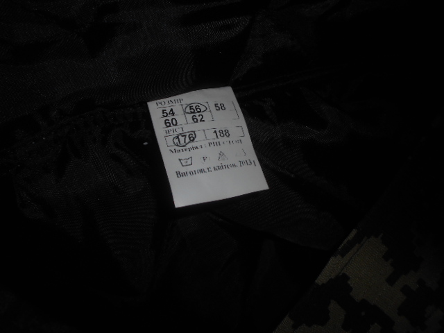 DSCN3025.JPG