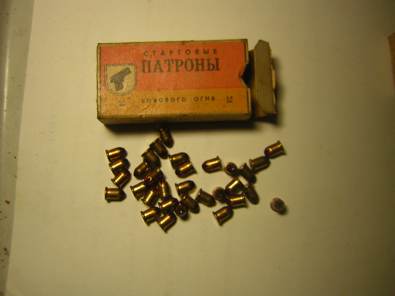 DSCN3362.JPG