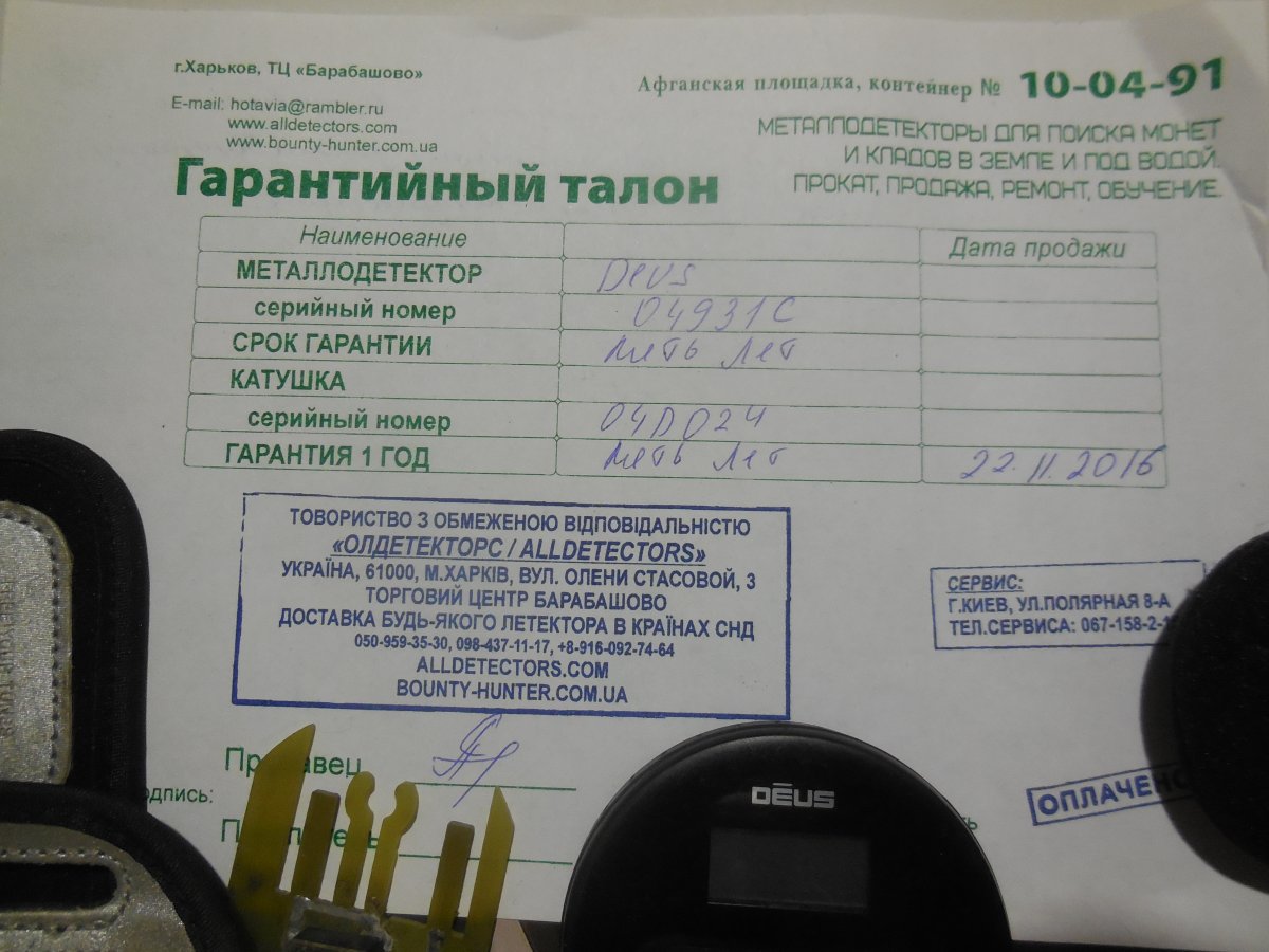 DSCN3363.JPG