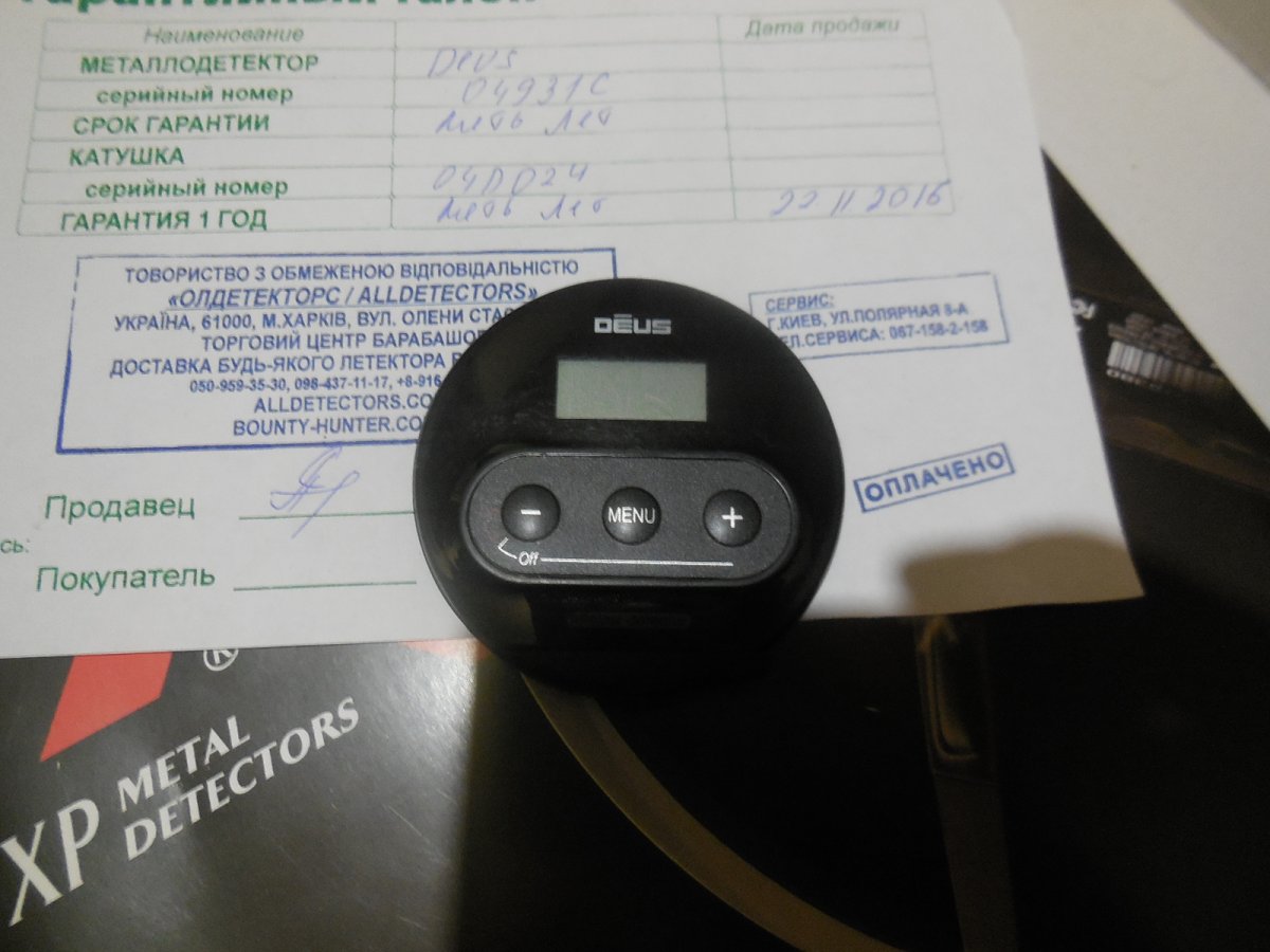 DSCN3368.JPG